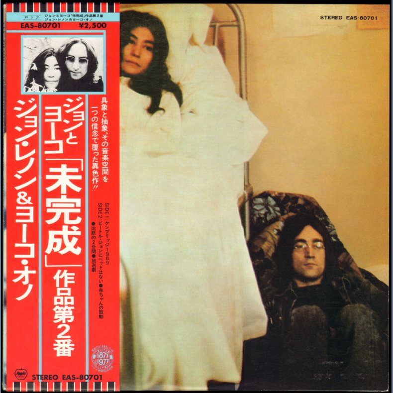 Unfinished Music No. 2: Life With The Lions - Original Japan Vinyl Issue