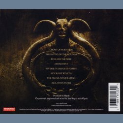 Ghost Reveries - 2005 German Pressed 8-track CD