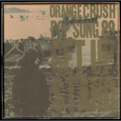 Singleactiongreen - 1989 US 4x7" Box Set