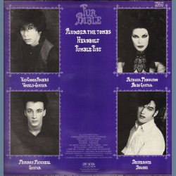 Fur Bible - Original 1985 French 3-track 12" Single