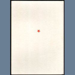 Peace - Rare Promotional Issue Only CD/Book Issue Incl. Slipcase