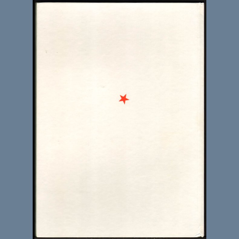 Peace - Rare Promotional Issue Only CD/Book Issue Incl. Slipcase