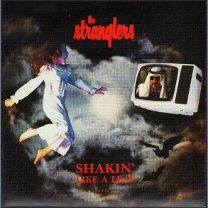 Shakin' Like A Leaf - 1987 UK 2-track 7