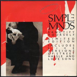 Sanctify Yourself - 1986 UK limited edition 4-track 7