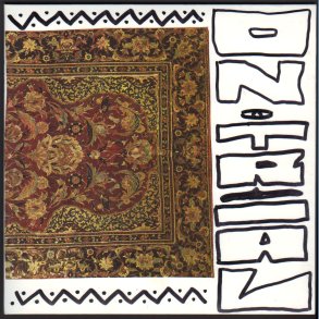 On Trial - 2011 Danish Limited Edition Double 7