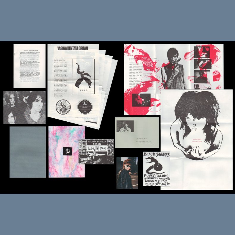 Augenblick Magazine Issue # 5 - complete with freebie 7" - Original 1988 Japanese Issue