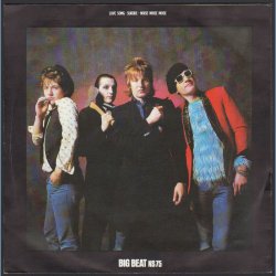 Love Song - 1985 UK 2nd pressing 3-track 7" EP