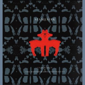 Siamesisk - 2008 Danish 5-track limited edition 12
