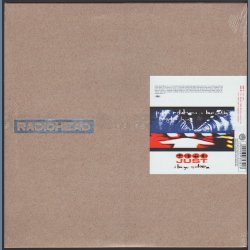 Just - 2009 US Limited Edition 3-track 180 gram 12" Single 