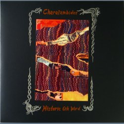 Historic 6th Ward - 2002 US Time-Lag label 19-track 2LP Set - Unnumbered Promotional Issue