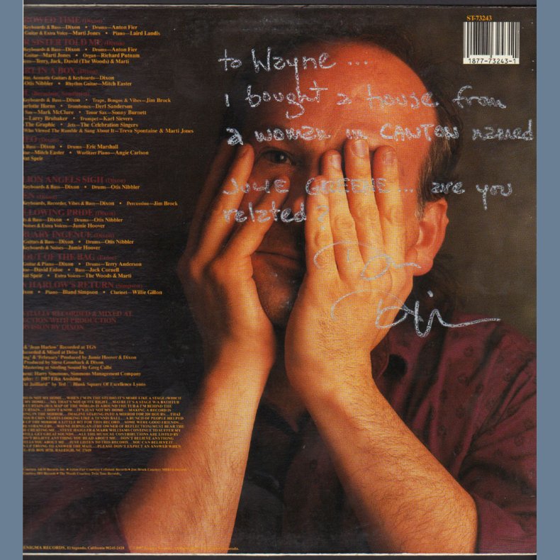 Romeo At Juilliard - Original 1987 US 11-track LP - Autographed