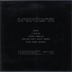 Gift - 1986 French pressed Merciful Release label 5-track LP