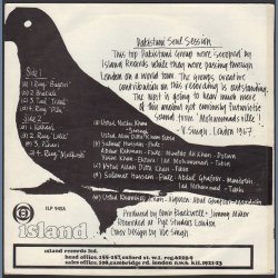 Pakistani Soul Session - Original 1966 UK Island label 8-track Mono LP