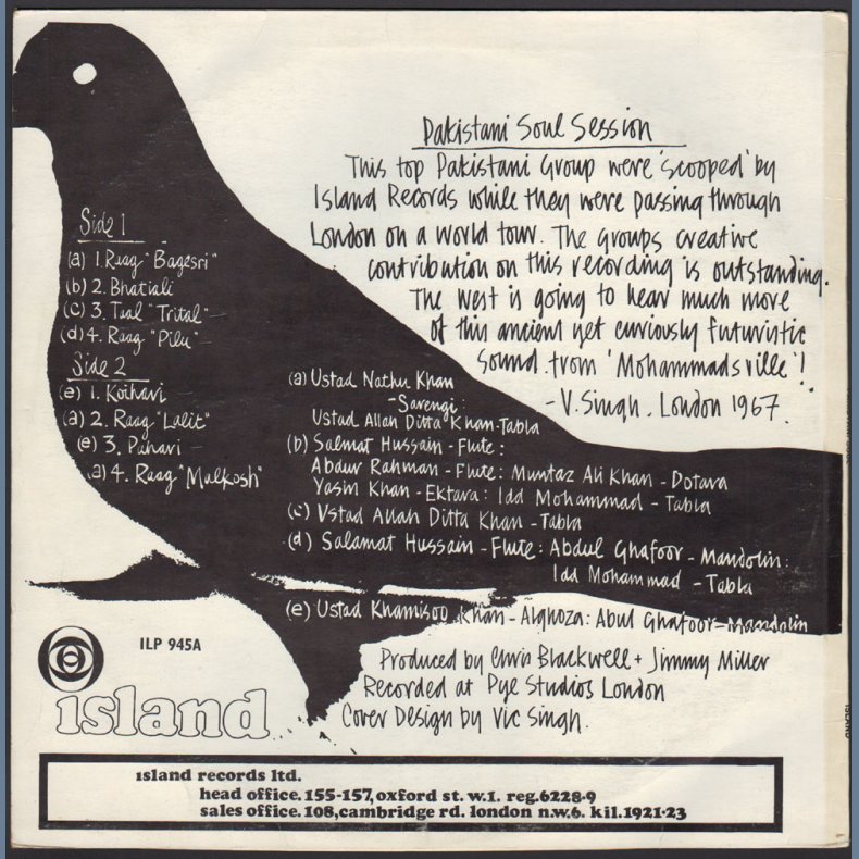 Pakistani Soul Session - Original 1966 UK Island label 8-track Mono LP
