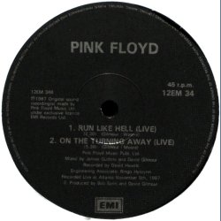 On The Turning Away - Original 1987 UK 3-track Limited Edition Posterbag 12" Single - Mispressing