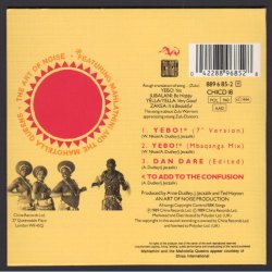 Yebo! - 1989 German printed China label 1st issue 4-track CD Single - Card Sleeve