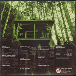 The place I love - Original 1974 US Dark Horse label 9-track LP