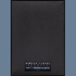 Schmerz - 1995 German Discordia label Limited Numbered CD &amp; 7" Box Set