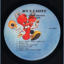 Good Gear - Original 1977 Dutch Dynamite label 13-track LP