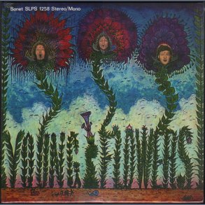 Blomsterpistolen - 2014 German Shadoks label 7-track LP Deluxe Reissue Incl. 7