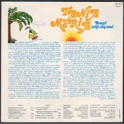 Brazel With My Soul - Original 1978 French Barclay labl 12-track LP