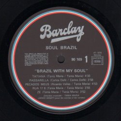 Brazel With My Soul - Original 1978 French Barclay labl 12-track LP