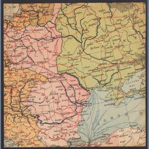 Cyklon Anti Cyklon - Original 1981Danish Privately Pressed 2-track 7