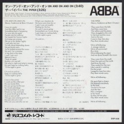 On And On And On b/w The Piper - Original 1980 Japan Discomate label 2-track 7" Single