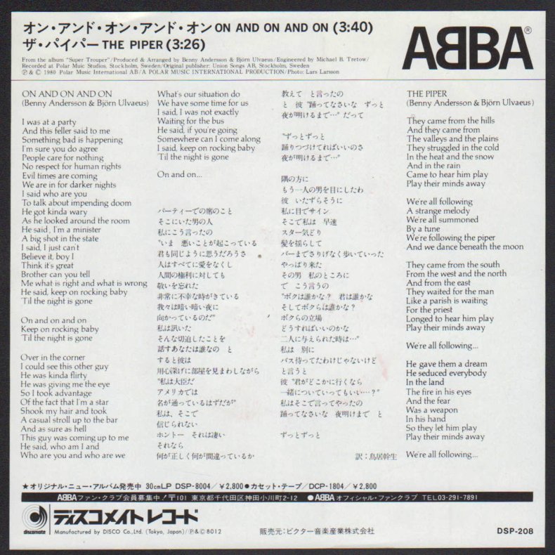 On And On And On b/w The Piper - Original 1980 Japan Discomate label 2-track 7" Single