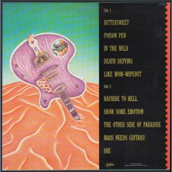 Mars Needs More Guitars - Original 1985 Australian Big Time label 10-track LP - Yellow Company Labe