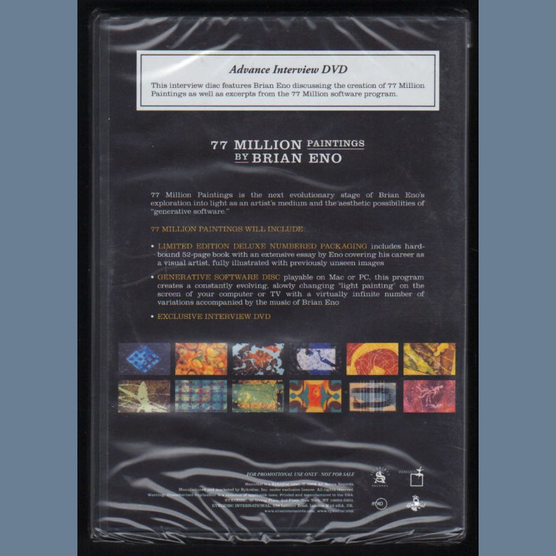 77 Million Paintings By Brian Eno - 2006 US Advance Promotional Issue NTSC Interview DVD 