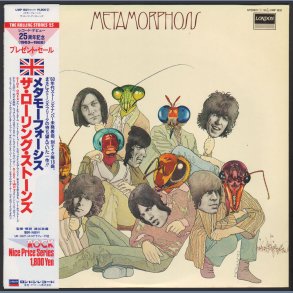 Metamorphosis - 1988 Japan London label 16-track LP Reissue
