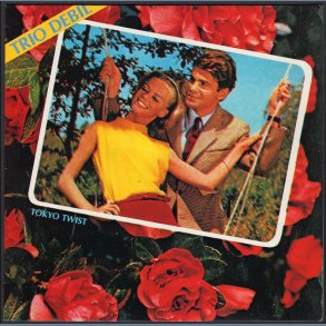 Tokyo Twist - Original 1982 Danish Medley label 12-track LP