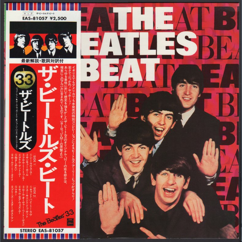 The Beatles Beat - 1978 Japan EMI/Odeon label White Label Promotional Issue 12-track LP