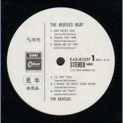 The Beatles Beat - 1978 Japan EMI/Odeon label White Label Promotional Issue 12-track LP