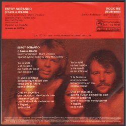 Estoy Sonando b/w Rock Me - Original 1979 Mexican RCA Victor label 2-track 7" Single