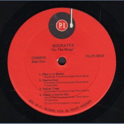 On The Wings - Original 1973 US P.I. label Cosmos Series 10-track LP