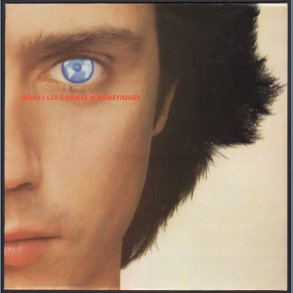 Les Chants Magnétiques - 1985 French Disques Dreyfus label 5-track LP - 