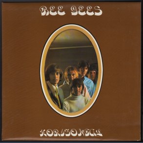 Horizontal - Original 1968 UK Polydor label 12-track Stereo LP