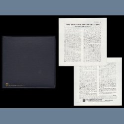 The Beatles E.P.s Collection - Original 1981 Japanese EMI-Odeon label 15x7" EP Set