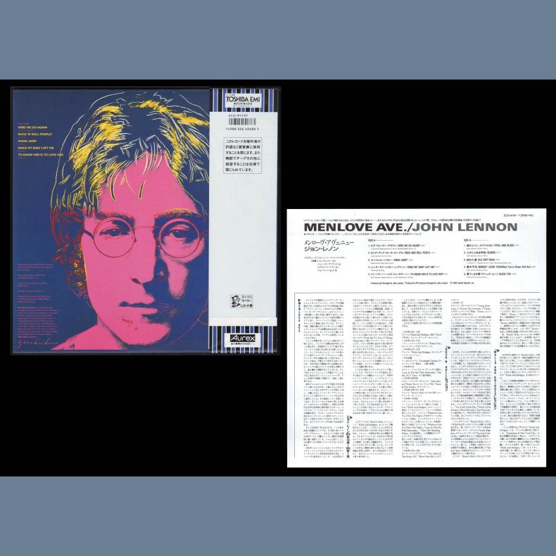 Menlove Ave. - 1986 Japanese Capitol label 10-track LP