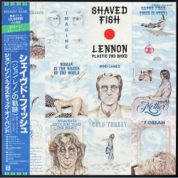 Shaved Fish - 1981 Odeon-EMI label 11-track Clear Green Vinyl LP - Incl Insert and OBI Strip