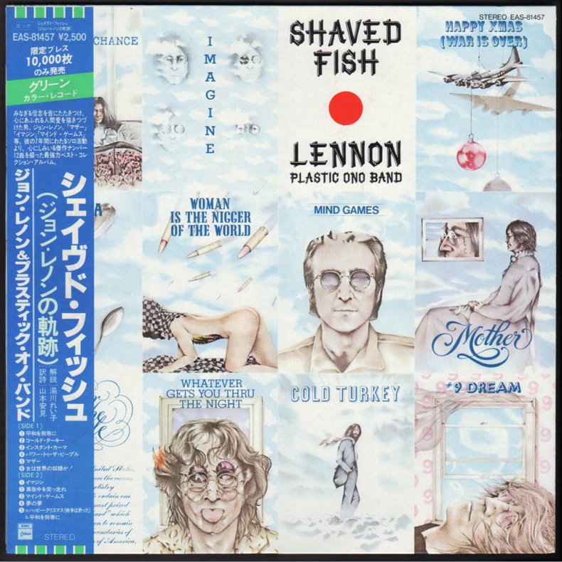 Shaved Fish - 1981 Odeon-EMI label 11-track Clear Green Vinyl LP - Incl Insert and OBI Strip