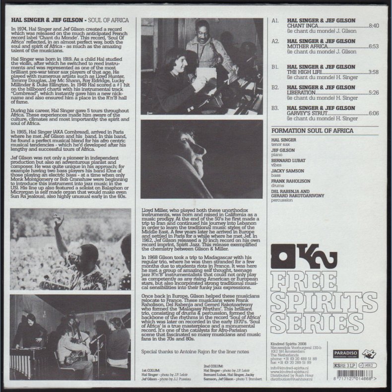 Soul Of Africa - 2008 Dutch Kindred Spirits 5-track LP Reissue 