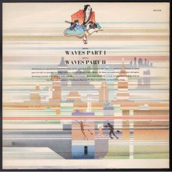 Waves - Original 1975 UK Island label 2-track LP