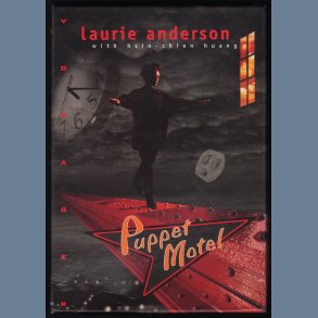 The Puppet Motel - 1995 US Voyager label CD-Rom