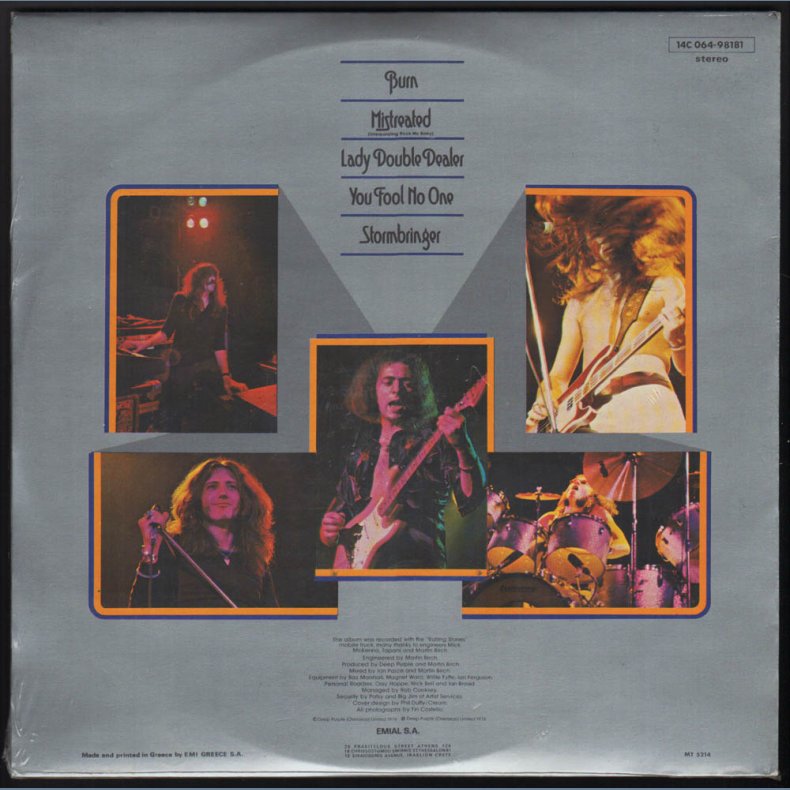 Made In Europa - 1970ies Greek Purple label 5-track 2nd Issue LP