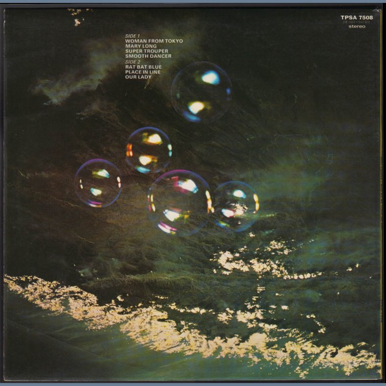 Who Do We Think We Are - Original 1973 UK Purple Records 7-track LP - A/B-1 Matrix Endings