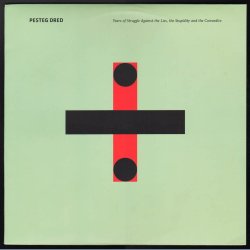 Years Of Struggle Against The Lies, The Stupidity And The Cowardice - 2010 US Dark Entries label 7-