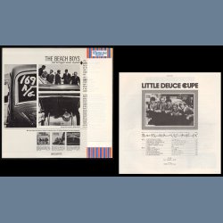 Little Deuce Coupe - 1977 Japanese Capitol/Toshiba label 12-track Stereo LP